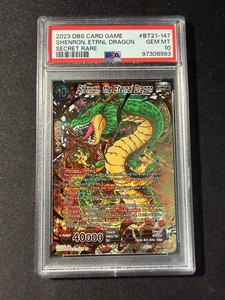 Shenron Eternal Dragon | eBay