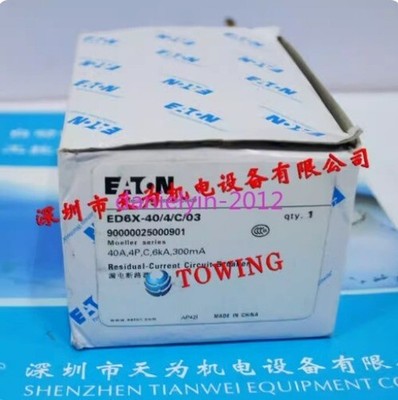 1pcs New ETN break protector ED6X-40/4/C/03 #zv