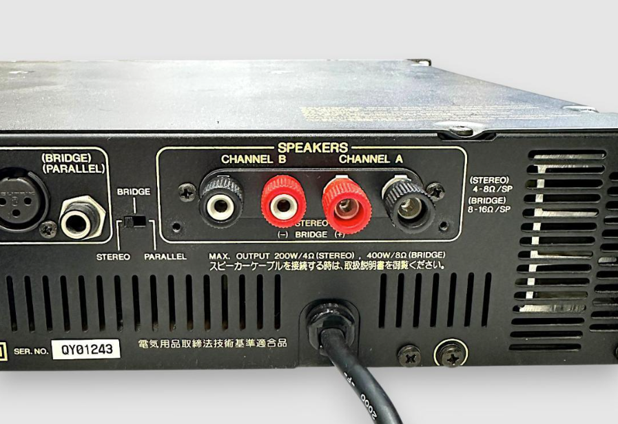 Yamaha P-1600 Power Amplifier for sale online | eBay