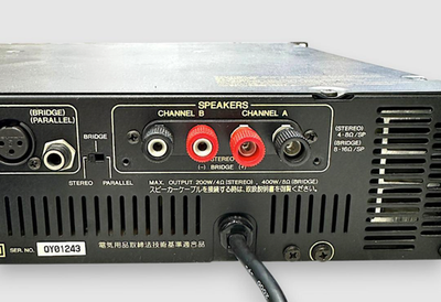 Yamaha P-1600 Power Amplifier for sale online | eBay
