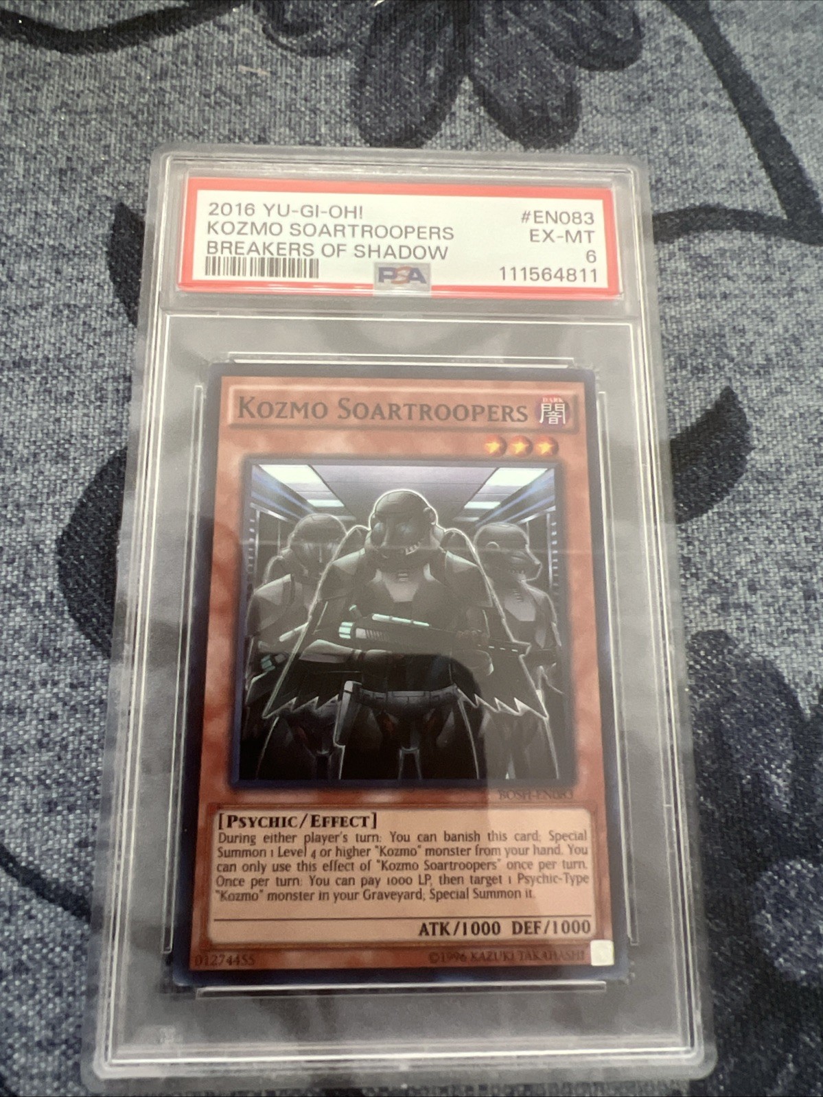 Picture 1 of 2