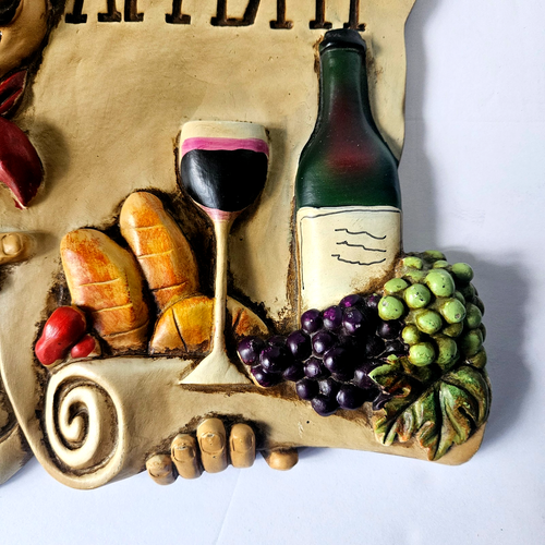 Decorazione da parete chef italiano in resina 3D "Bon Appetit", altezza 13", larghezza 12", molto buona. - Foto 4 di 5