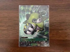 Mossanda‑Guard Captain CTD02-001 TSP Palworld TCG Dawn of Palpagos Chinese Card