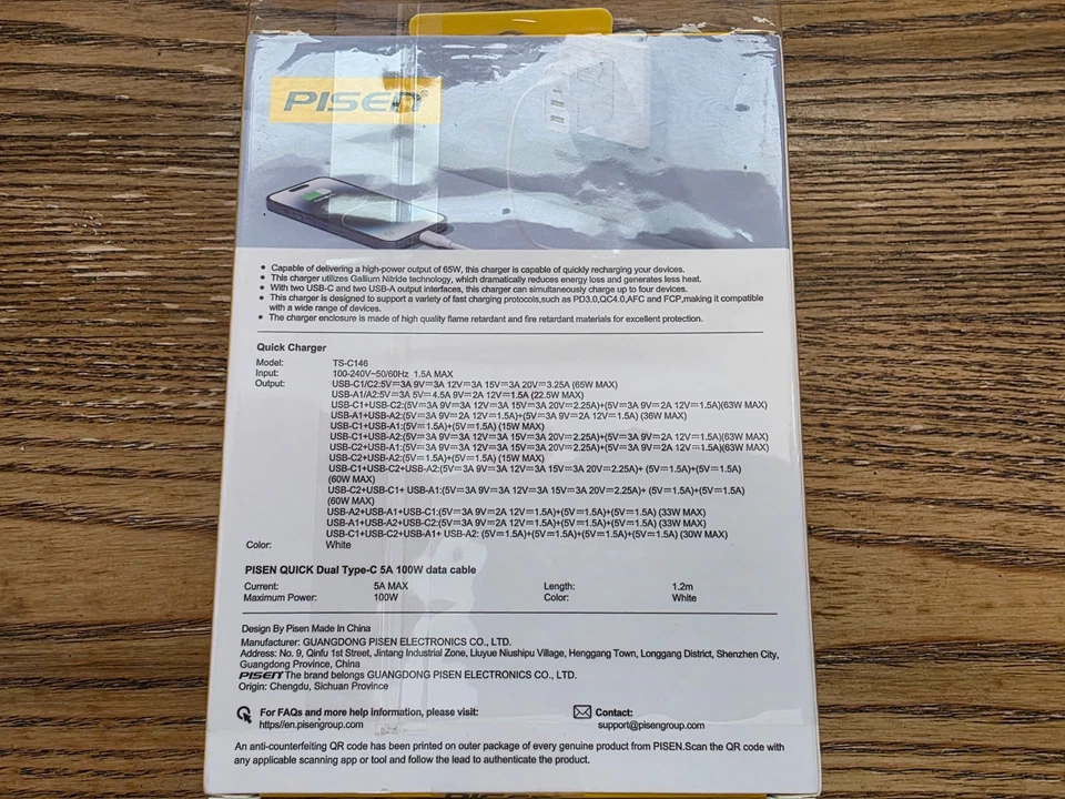 PISEN 65W USB C 快速充电器 - 4 英尺 USB-C 电缆 适用于三星 iPhone Android 手机 — 第 2/2 张图片
