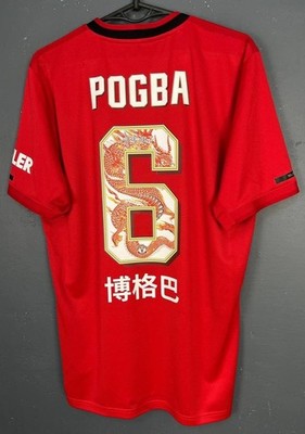 POGBA #6 CHINA NEW YEAR MANCHESTER UNITED 2019/2020 SOCCER