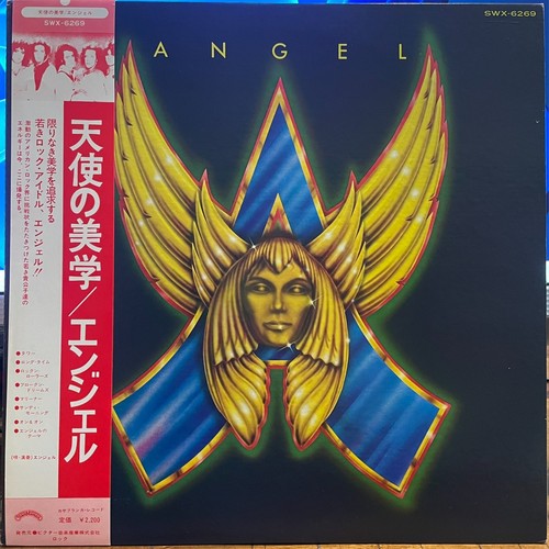 ANGEL - Angel Rare 1976 Original Japanese Casablanca Vinyl Pressing w/OBI + KISS - Picture 1 of 11