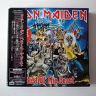 JAPAN 1996 CD Iron Maiden – Best Of The Beast NEAR MINT