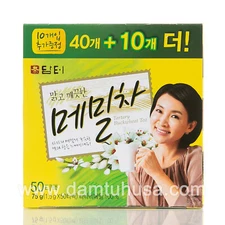 DAMTUH 100% Pure Tartary Buckwheat Tea, 50 Tea Bags, Korean Tea