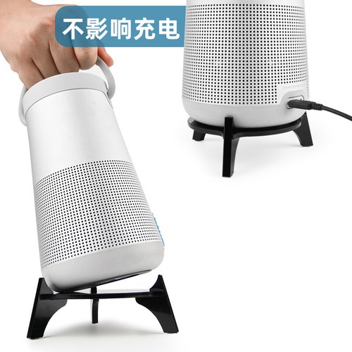 Acrylic Table Stand for Bose SoundLink Revolve + (Series II) Bluetooth Speaker - Afbeelding 10 van 13