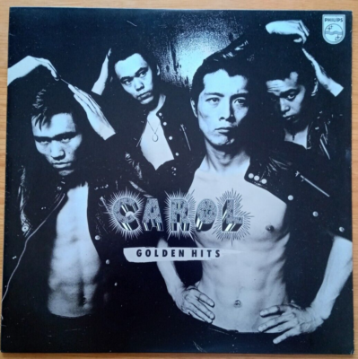 キャロル CAROL Golden Hits レコード CAROL / GOLDEN HITS Vinyl LP Record from Japan Yazawa, Okura