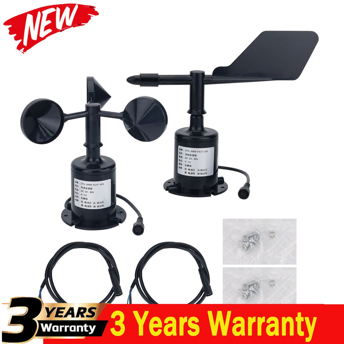 What Is A Wind Speed Sensor With Pictures Wind Speed And Direction