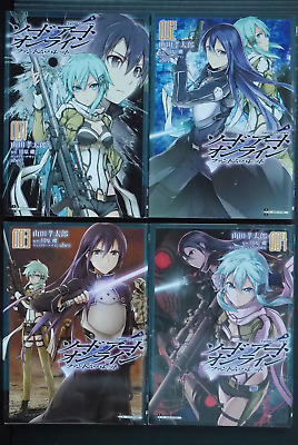 Sword Art Online - Phantom Bullet 6 - Panini - Livrarias Curitiba