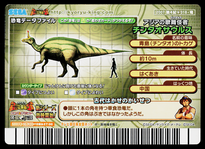OZOSAURUS アルバム7枚セット OZROSAURUS / ROLLIN' 045 | J Hip Hop Net