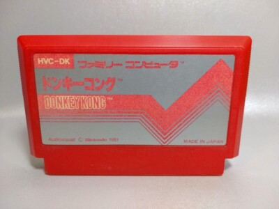Donkey Kong Famicom Cartridge Red Label HVC-DK Nintendo Japan