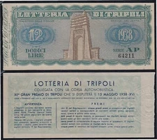 Libya 12 Dodici Lire 1938 Banknote Lottery Of Tripoli Uncirculated