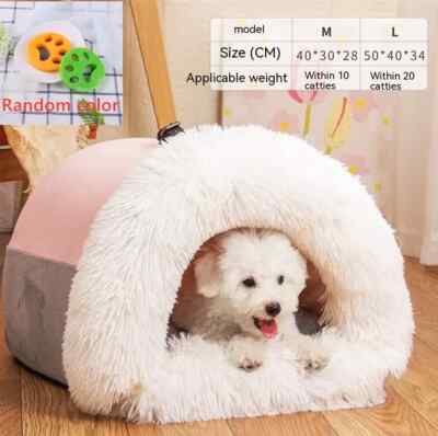Warm Plush Cat Bed Cozy Round Nest for Small Dogs & Kittens