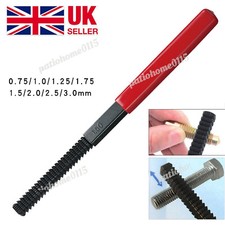 Thread Repair Restoration File