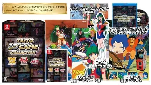 Nintendo Switch TAITO LD GAME COLLECTION Taito LD Game Collection, or That Time I Willed a Game Into
