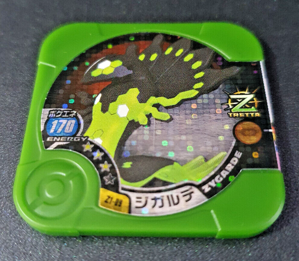 Zygarde Pokemon Tretta Game Card Chip Nintendo pocket monster | eBay
