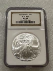2006 SILVER EAGLE NGC MS 69 ~~ BROWN LABEL  ~~ NO SPOTS ~~ PRISTINE   (346)