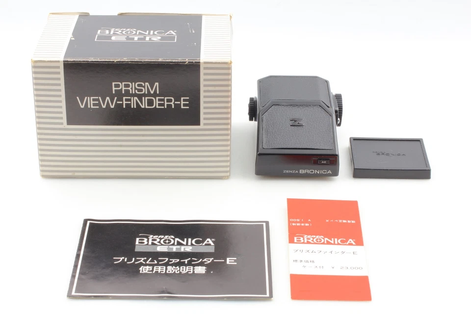 Tested [Near MINT w/Box] Zenza Bronica AE Prism Finder for ETR S Si From JAPAN - Image 2 of 4