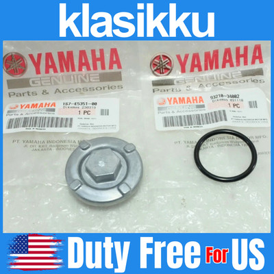 YAMAHA NMAX 125 2014 - 2020 PLUG DRAIN OIL SUMP BOLT 1S7-E5351-00
