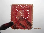 (Rare!!)..US perfin, Standard Oil Co. Indiana, Peoria, pattern s195-53 (gas/opc)