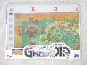 GRANDIA Sega Saturn Ltd Art Set Guide Fan Book w/CD World Map Cloth Japan