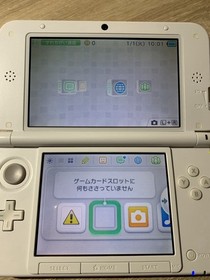 7965 Nintendo 3DS LL White Excellent TESTED