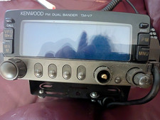 Kenwood TM V7 Radio Transceiver for sale online | eBay