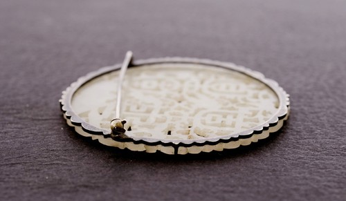 1900's Chinese Solid Silver White Jade Carved Carving Plaque Brooch Pin - Picture 10 of 10