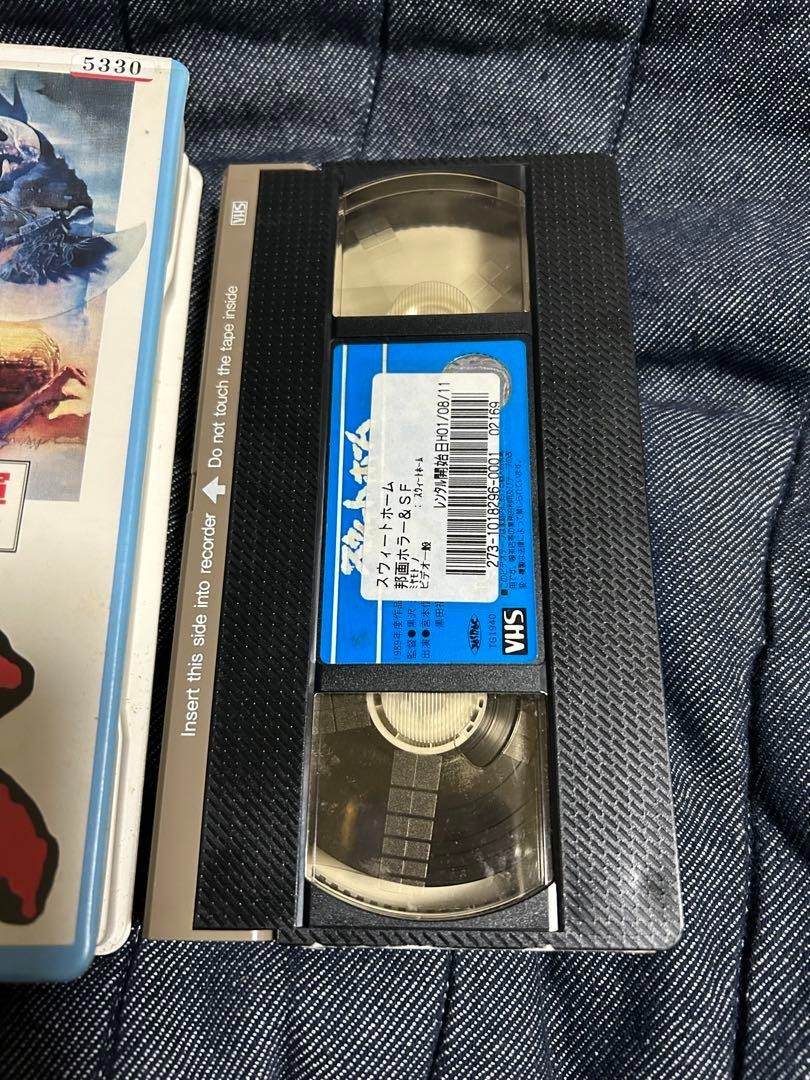 【美品】VHS スウィートホーム Amazon.co.jp: スウィートホーム [VHS] : 黒沢清, 佐藤善木