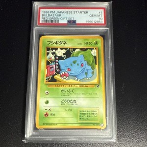 Pokemon Day 2026 Cards | eBay