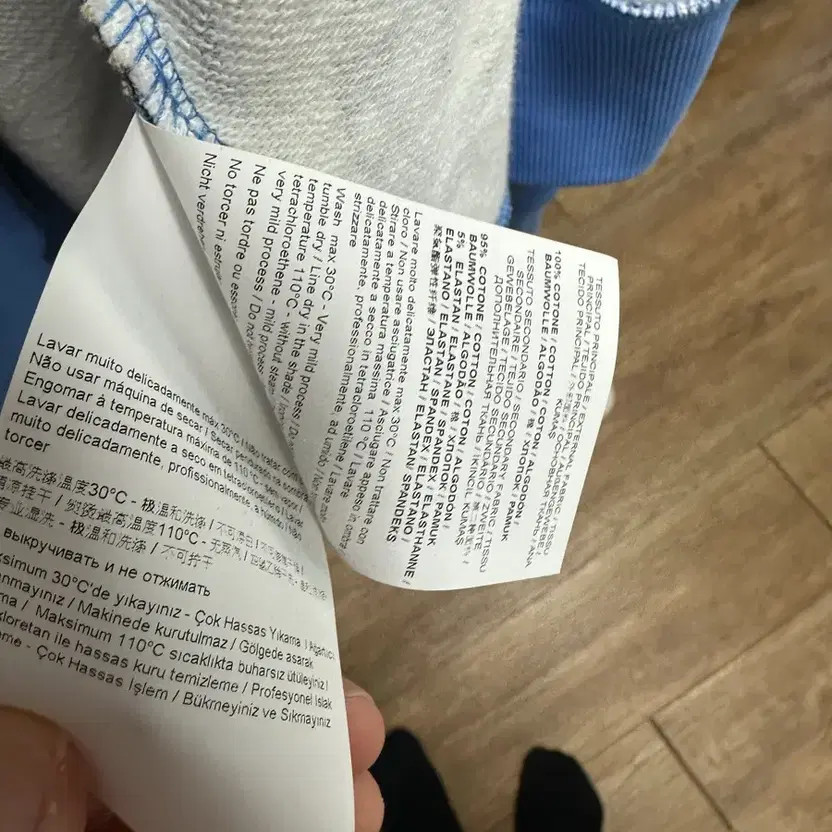 Versace Jeans Blue Baroque Hoodie 100% Authentic thumbnail 2