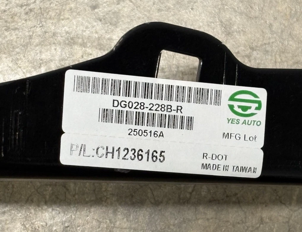 YesAuto DG028-228B-R 250516A photo 3