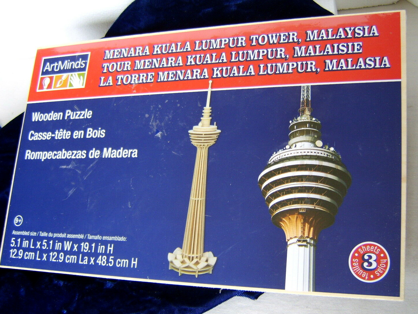 ArtMinds Wooden 3D Puzzle NEW SEALED Menara Kuala Lumpur Tower&comma; Malaysia Ages 9&plus;