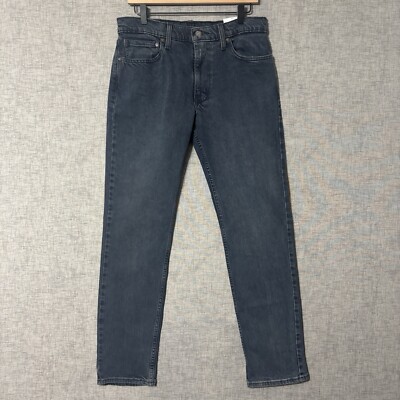 Levi's 511 Mens Blue Jeans 32x32 Indigo Speed Dark Wash Slim Fit Flex Stretch