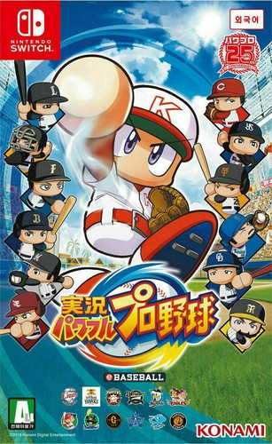 Nintendo Switch Jikkyou Powerful Pro Yakyuu Japanese Version - Picture 2 of 4