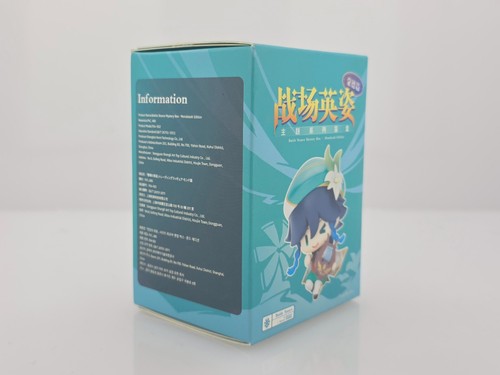 Nueva Figura Colección Genshin Impact Edición Mondstadt Misteriosa Caja Ciega - Imagen 2 de 8