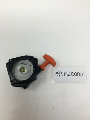 ECHO I-START REDUCED PULL STARTER 99944200001 FREE SHIPPING