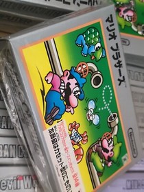 Nintendo Famicom Cassette-Shaped Case "Mario Bros" (2004) Brand New Japan Import