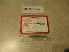 BRAKE SET Kyosho Inferno MP10 pads disc cams diff plate updated KYO33015B BRAKE SET Kyosho Inferno MP10 pads disc cams diff plate updated KYO33015B