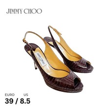 Jimmy Choo Purple-Brown Python Embossed Peep-Toe Stiletto Size 39/8.5