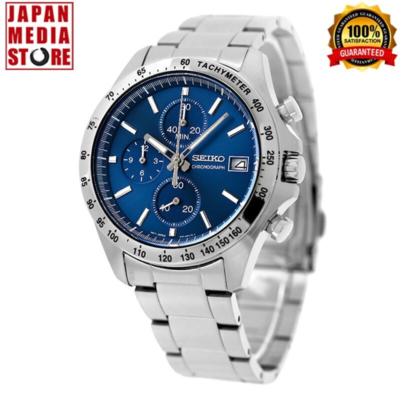 Seiko Spirit SBTR023 Blue Dial Chronograph Stainless Steel Quartz