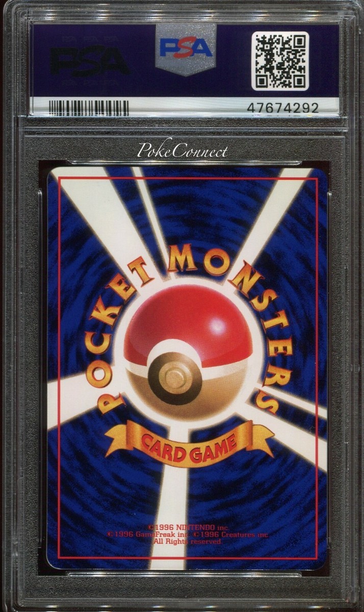 PSA 10 GEM MINT Pokemon Seadra Vending Series 3 Japanese