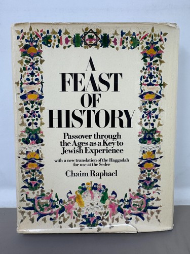 Lot of 7 Jewish Books - Haggadah, Rosh Hashanah, Passover, Guide to Holy Days - 第 21/22 張圖片