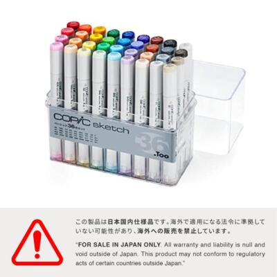 画材 COPIC sketch 36colors COPIC Too Copic Sketch Basic 36 Colors Set Multicolor Illustration