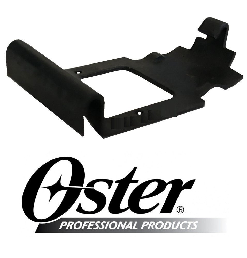 OSTER Blade HINGE LATCH Lock For A5 Golden,Turbo,PowerPro,A6,Performax Clipper