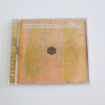 Masters Of Persian Music Faryad 2 CD Set Kayhan Kalhor Hossein Alizadeh 2003