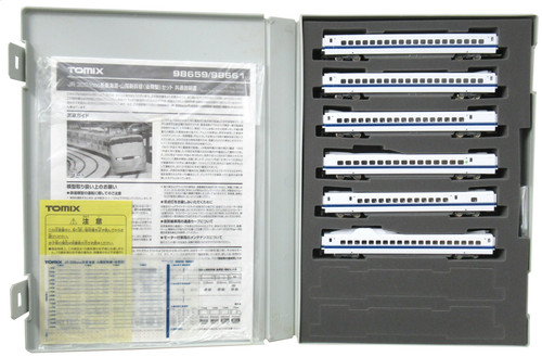 Calibre N TOMIX 98661 JR 300 3000 Series Tokaido Sanyo Shinkansen (tipo tardío) | Zustand: Used